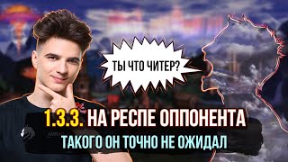 Новый рекорд! Ворвался на базу к сопернику [Heroes 3 Jebus Outcast 2.83 Unic] Yama_Darma vs galaxy