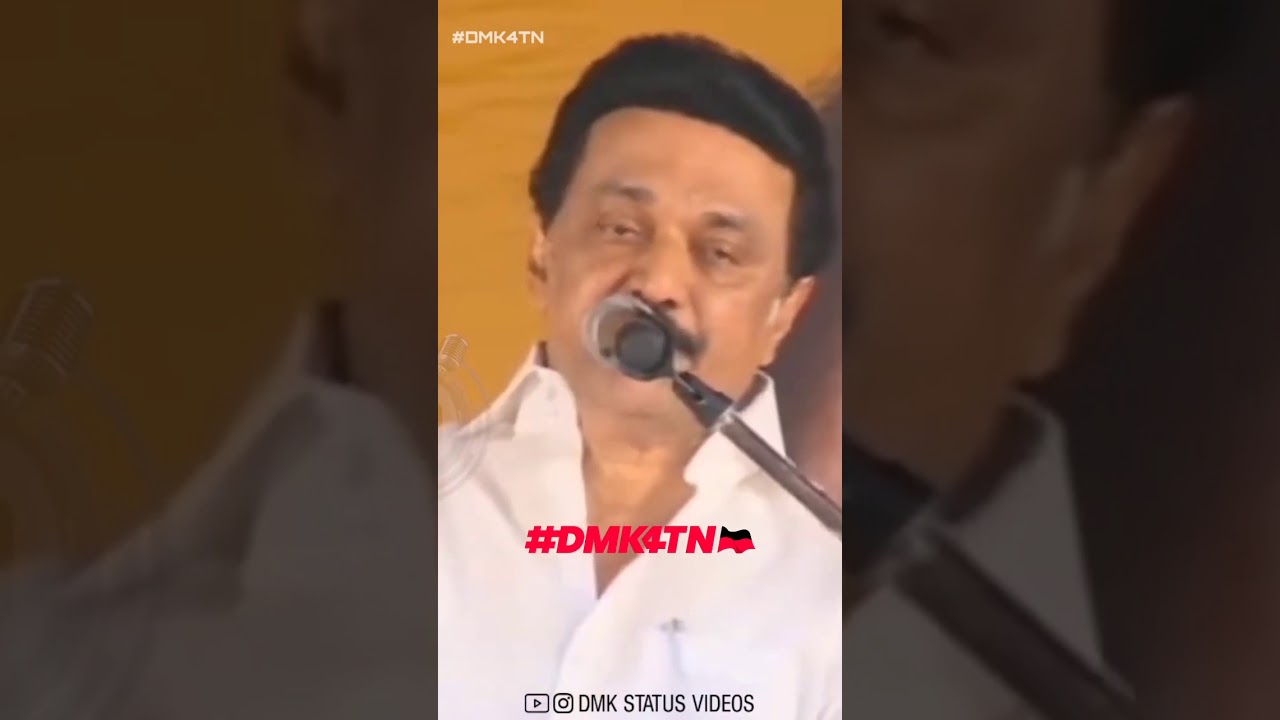 Tamilnadu Election 2021 | DMK Election | Stalin Election Promise