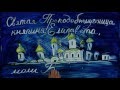 Sand animation "White Angel" by Kseniya Simonova - Песочная анимация "Белый Ангел" Ксении Симоновой