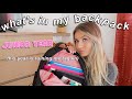 WHATS IN MY BACKPACK?! 2021 | junior year