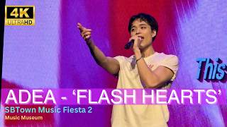 Adea Dailo - Flash Heart Performance at SBTown Music Fiesta 2
