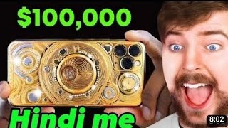 Giving 1000 Phones Away🤑 |the Mr ajit #mrbeast