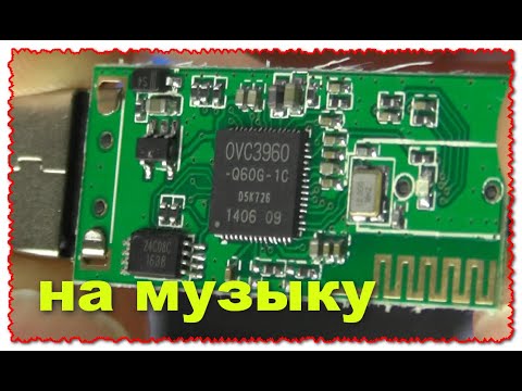 New Update Блютус модуль музыка на усилитель наушники bluetooth v2.1 + EDR