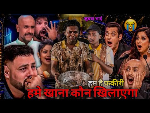 हम हैं फकीर हमको रोटी कौन खिलाएगा #indianidol​ में फकीर ने रूला😭दिया Soulful Sufi Qawwali #judwabhai