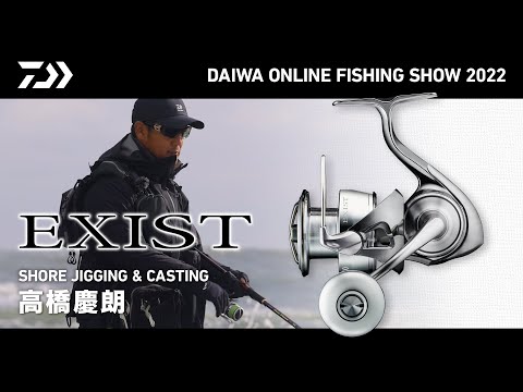 ダイワ　トーナメント　美品　ショアジギ　キャスティング　サーフ 612vtH5dfQL._UF350,350_QL50_.jpg