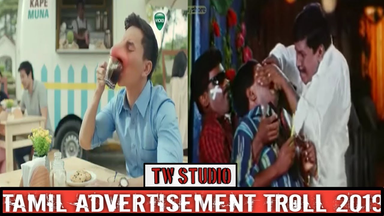 TAMIL LATEST ADVERTISEMENT TROLL ||TW STUDIO