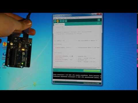 Arduino UNO урок 1 - Управление светодиодом