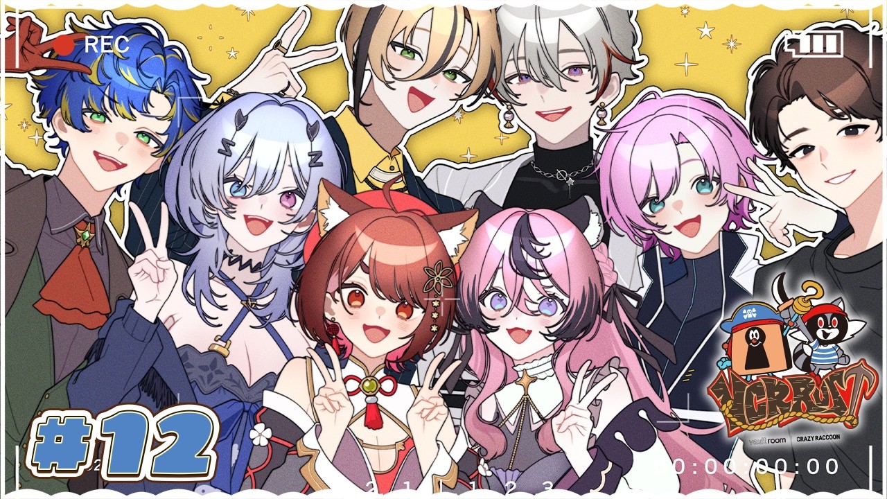 〚 VCR RUST3 〛今日から海賊船にのれたりするらしいぞ！#12〚 甘成じゅい/ゆにれいど！ 〛#vcrrust