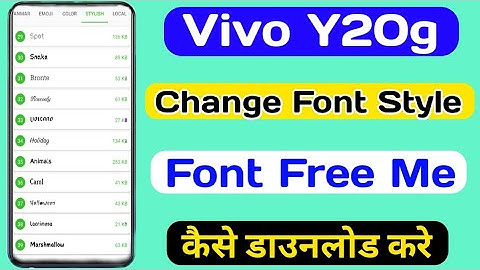 How To Change Font Style In Vivo Y20g || Vivo Y20g Font Free में कैसे डाउनलोड करे || Free Font