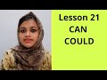 Lesson 21|| CAN, COULD|| Easy English Grammar|| Malayalam