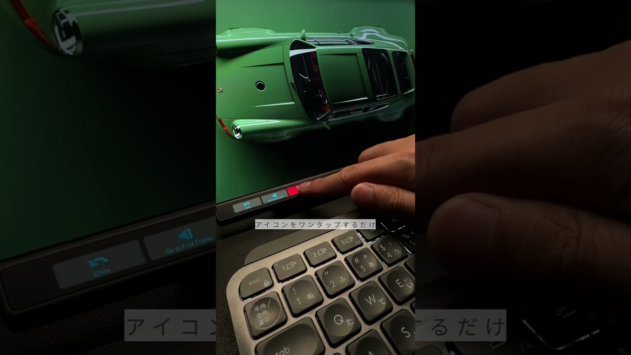 Flexbar Enilinx Bar ホワイト Touch Bar ショートカット不要！フルカスタマイズ可能な有機ELバーで作業を