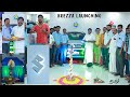 Brezza | Maruthi Suzuki | Launching Meenatchi Maruthi | Theni | Chithravadhai #53