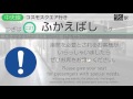 【旧車内放送】中央線・けいはんな線　学研奈良登美ヶ丘→コスモスクエア