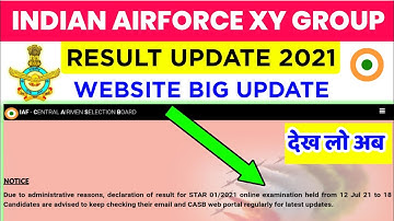 Airforce result big update,Airforce xy group result date 2021,Airforce website big update,Airforce