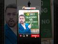 Investing Vs Trading |  Trading Course Day 2