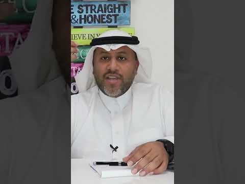 قياس ليس للتحول الرقمي فقط قياس يقيس الفكر والوعي