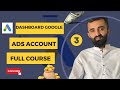 Googls ads admin panel intro|| #2023 #googleads