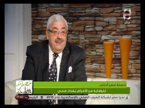 مصر أحلى هل صحيح شرب زيت الزيتون على الريق لها فائدة د مجدي نزيه