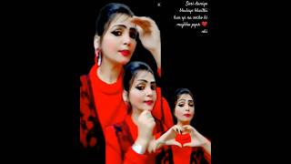 Kitni Chahat Chupaye Baitha, Himmatvar 1996