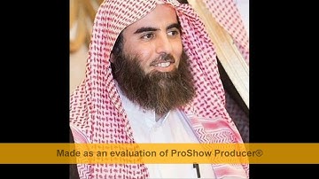 سورة هود - محمد اللحيدان - عام 1428