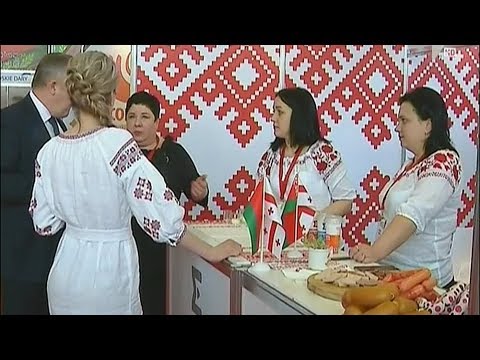 ბელარუსული ბრენდების გამოფენა