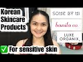 Korean Skincare Products for Sensitive Skin | My Nighttime Routine | Marjorie May Yap