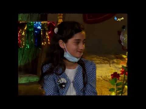 Da Niyya Qissay | Kids Program | Eid Special  | AVT Khyber Official | Khyber tv