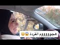 أفريكانو بارك