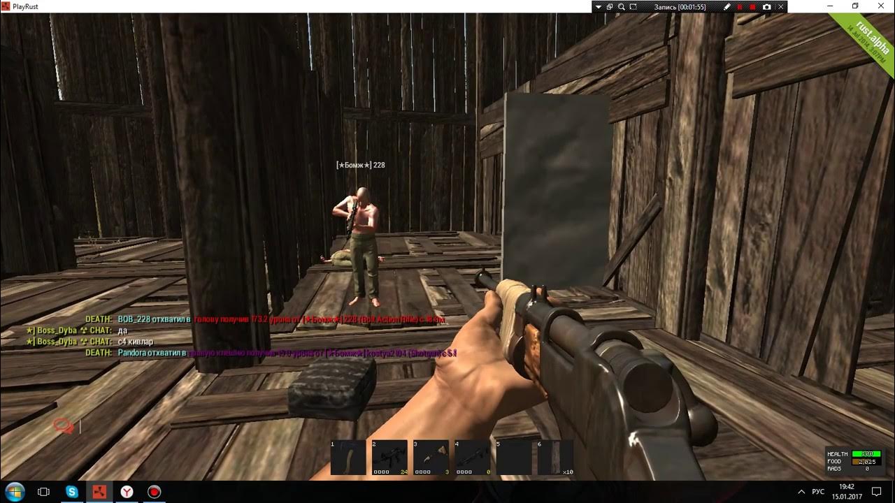 Пиратка раст последняя версия. Pvp сервер раст. Раст пираты. Rust пиратка. Сервера рейд раст.