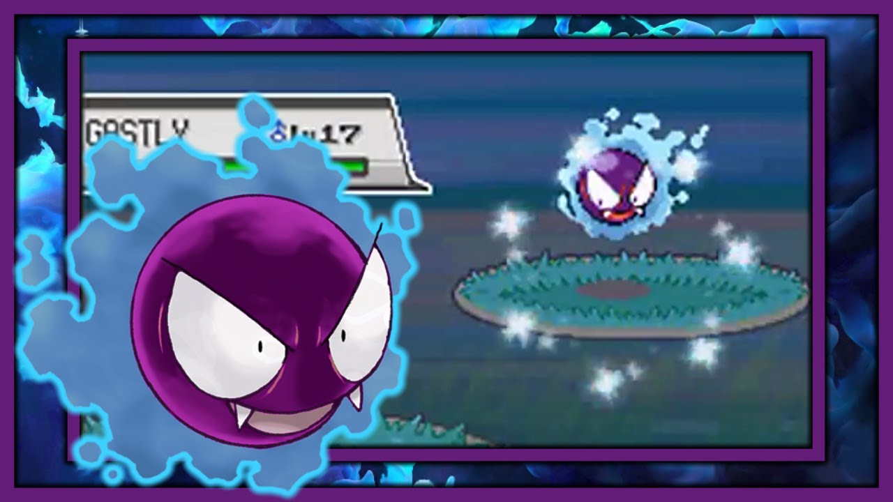 Safari Zone] Live Shiny Gastly After 8,770 REs! Win or Fail
