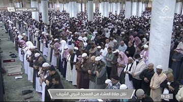 ماتيسر من سورة غافر لـ فضيلة الشيخ #عبدالله_البعيجان صلاة العشاء الإربعاء ٤ جمادى الآخرة ١٤٤٤هـ