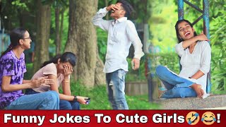 Funny Jokes On Cute Girls Funny Reaction Mithun Chaudhary