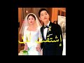 قبل طلاقهم أفضل كوبل بآسيا سونج جونغ كي و سونغ هي كيو أبطال مسلسل أحفاد الشمس أيام في العمر قبل طلاقهم أفضل كوبل بآسيا سونج جونغ كي و سونغ هي كيو أبطال مسلسل أحفاد الشمس أيام في العمر
