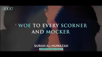 Surah Al-Humazah | Powerful Recitation | Understand Quran Project