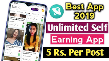 ₹5000 Rs हर दिन | Trell App se paisa kamay | Best Self Earning App 2019 | trell App payment proof
