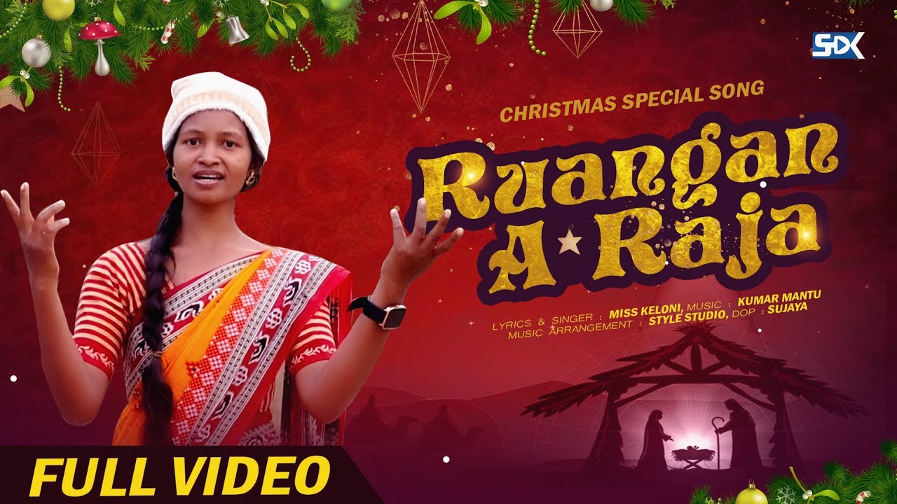 Ruangan A Raja   Sora  Christmas Special Song  Miss Keloni  SDK Official