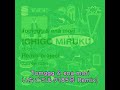 Tomggg &amp; ena mori / いちごミルク (85号 Remix) #ICHIGOMIRUKUremix