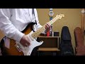 「FAITH/Take me away from here」弾いてみた【ギター】Retake