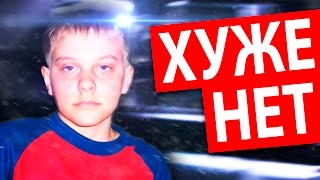 САМЫЙ ГЛАВНЫЙ ДАУН ЮТУБА