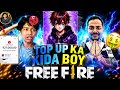 WHO IS RESPONSIBLE? 8 YEAR BOY LOST 127,000 lakhs in free fire || reality exposed|| #chachahere