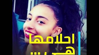 يارا  قتلت... دعونا لا نقتلها مرتين!