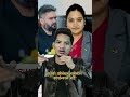 bajeko pratibedan #shortvideo #shortsviral #shorts #short #shortsfeed #shortsvideo #vlogs #viral