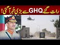 Breaking News: Important News from GHQ | SAMAA TV