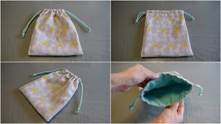 柄の上下のある生地で作る「巾着袋」（裏生地付き）の作り方【入園・入学グッズ】
