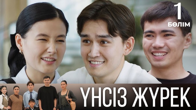 Гинекологта жүкті жыныстық қатынас