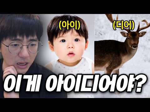 [케인] 오프라인 <strong>대회</strong> <strong>아이디어</strong> 공모전