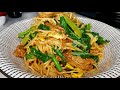 How to make Beef Noodles Recipe #beefchowmein #beefnoodles #noodlesrecipe