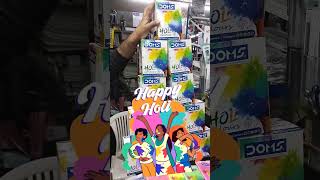 🌈 Holi Special Alert! Doms Holi Gulal Launch 🎉 | First Look 👀🎨 Holi Colors 2026 #tanejastationery