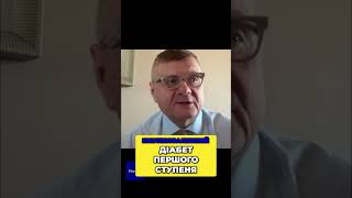 Вбивство Захисника: Цинізм ТЦК на Закарпатті! #shorts