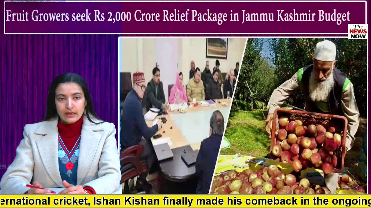Fruit Growers seek Rs 2,000 Crore Relief Package in Jammu Kashmir Budget